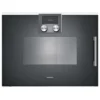 Gaggenau Steam Oven Series 200 BSP 220 / 221 - Image 2